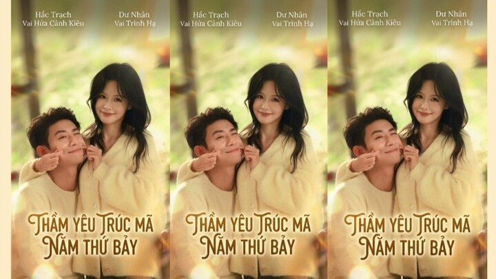 TRỌN BỘ - THẦM YÊU TRÚC MÃ NĂM THỨ BẢY ( Hắc Trạch , Dư Nhân )