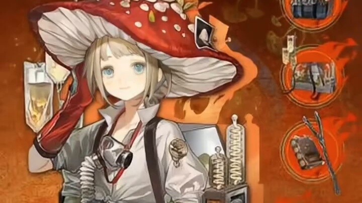 ที่รัก เธอคือเห็ดตัวน้อยที่มีพุงรั่ว (｡>∀<｡)