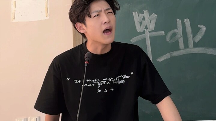 Kalau sekarang nggak heboh, nanti gue nggak bakal nemuin kalian lagi!