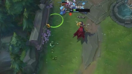 Rasa aman dari laner teratas?