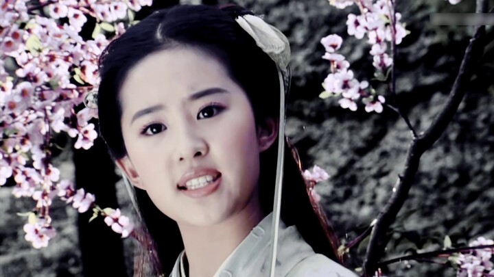 [Liu Yifei