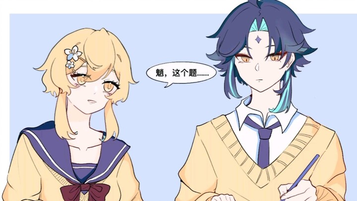 [ Genshin Impact ] When Ying asked the senior man about the question...