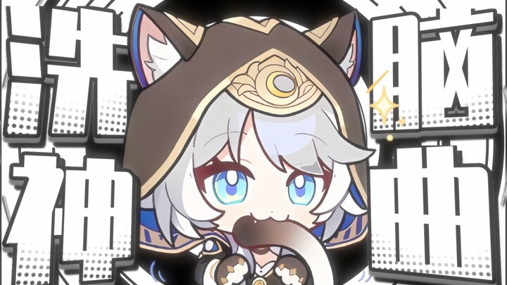 ⚡️คุณทนกับการสะกดจิตแบบ “เหมียวๆๆ” ของไซเฟยได้ไหม⚡️ψ(｀∇´)ψ⚡️