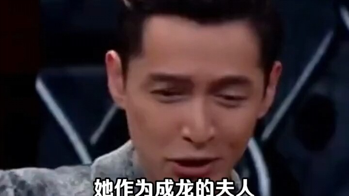 #หูเกอ #เฉินหลง บอกฉันหน่อยว่าอะไรคือความจริง~ #จางหลิงจื้อ