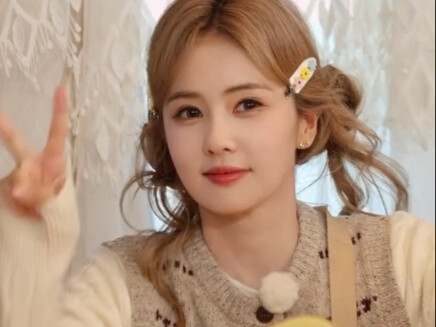 White Deer Without Words