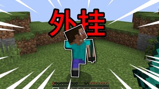 هاه؟ أنت سعيد جدًا!