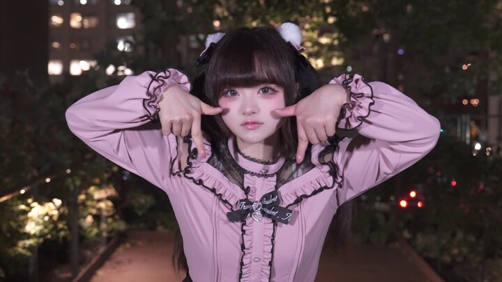 Menciu~ Tarian Sayang