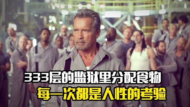 Distributing food in a 333-story prison—every time is a test of human nature. A suspense film.