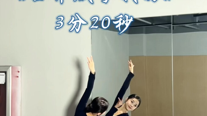 《世界赋予我的》3分20秒完整版来啦