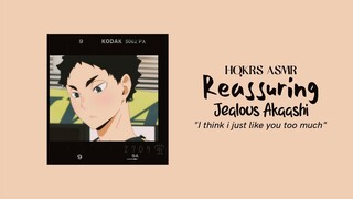 [Japanese ASMR | ENG SUB] Reassuring Jealous Akaashi (x Listener)