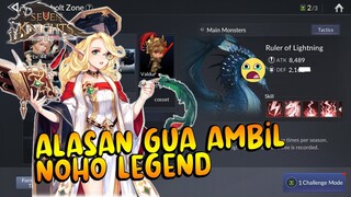 Fiks NOHO LEGEND Yang Bakal Rilis Next Update & Untuk ACENG Belum Ada Infonya - Seven Knights 2