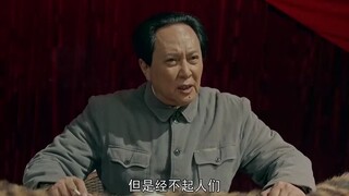 主席在屋里开会，战士二勇听不懂什么是“糖衣炮弹”