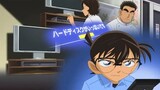 Detective Conan vs Wooo 2 : Television Personality Maomi Yuki's Worries Sub Indo