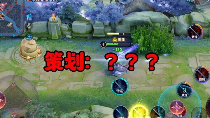 Tin ẩn lại bị nerf lần nữa rồi? Chúng ta hãy sống có chút lương tâm đi, kiểu này đáng lẽ phải bị xóa