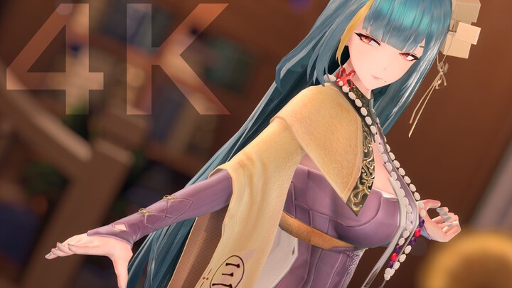 [Kangxi Dictionary/Wenhua] Tonight, dance here [4K ultra-clear/next generation]