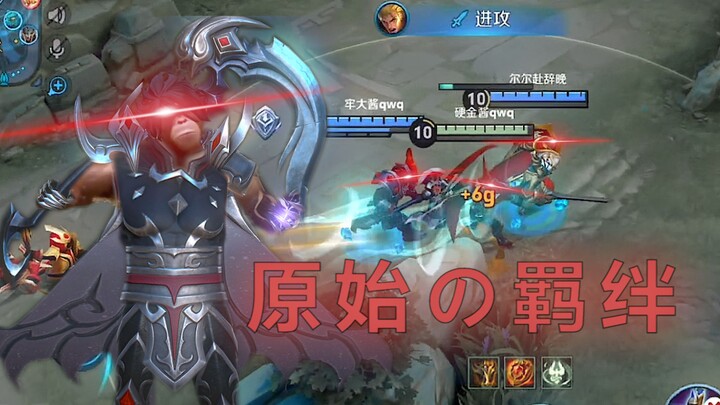 The most enduring episode