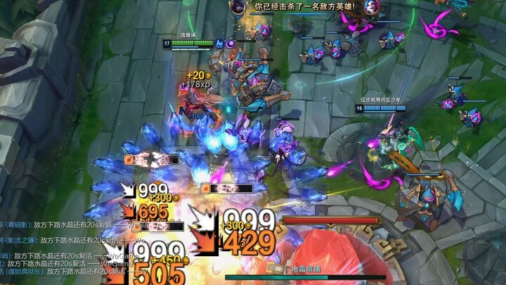 Full Moon Silently Shines!!!