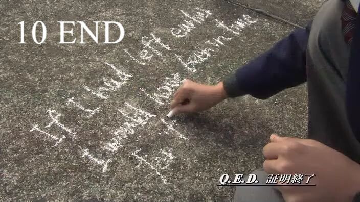 QED Live Action - 10 END
