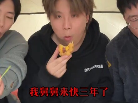 《漂流瓶》