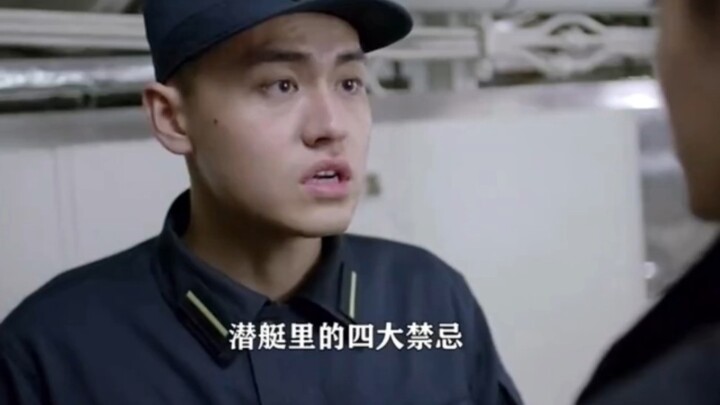 Bốn điều cấm kỵ trên tàu ngầm: Vi phạm bất kỳ điều nào cũng có thể gây họa lớn
