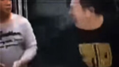 The Law of Smiling Conservation