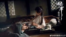 พันธะเงาแค้น EP.14
