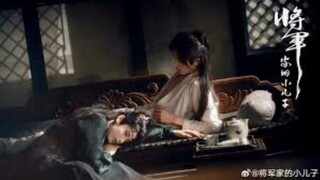 พันธะเงาแค้น EP.1