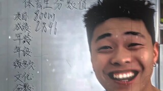 小孩800米以为是个王者结果是个青铜