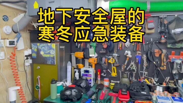 Winter Supplies for Underground Temporary Shelters & Safe Havens