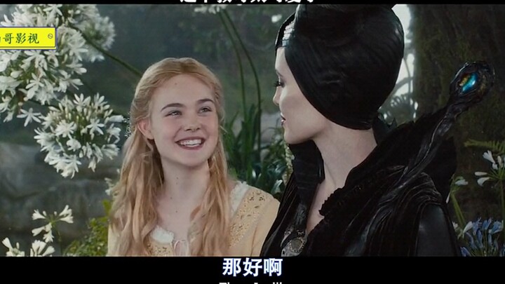 Ngọt quá, suýt nữa thì mình “khoái” luôn rồi huhu.