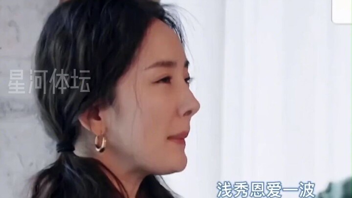 有种“发育过猛”叫赵今麦！当她与杨幂同框后，19岁身材让人羡慕