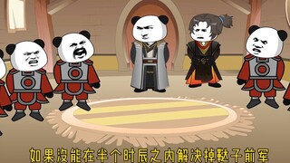 Episode 19 Kemarahan Falcon