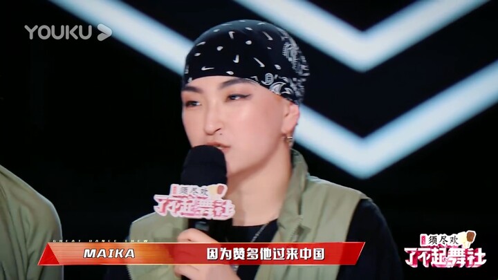 原来赞多出道当艺人也得到了Maika的支持，能再次在舞台上相遇真的太感动了