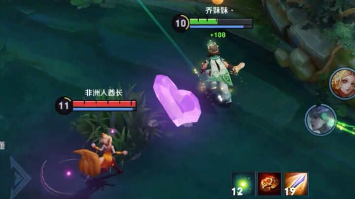 Sang Khởi: Con lão Lục Đát Kỷ này, tôi thực sự bấn loạn quá rồi!!