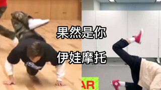 【Ryosuke Muroi】I'm serious about nailing Niki's look