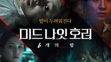 Midnight Horror: Six Nights (2022) - EPISODE 1