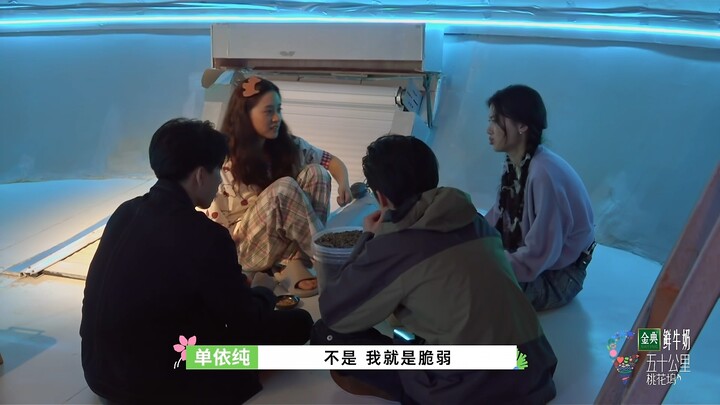 Đơn Y Thùy, Thẩm Nguyệt, Trương Tân Thành – cho tụi mình một nắm hạt dưa là đủ “chém gió” hết cả hội