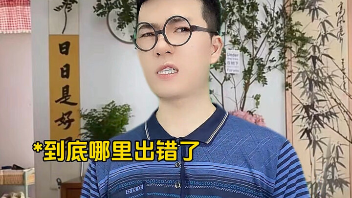 “Tiền điện giá cắt cổ”!