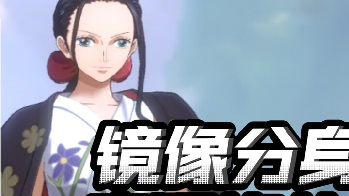 Super cool mirror clone swap! Can Wano Country Robin do this? [One Piece: Burning Blood Route][Nai]