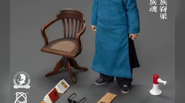 Give the model community a little “Xun’er Ge”-level shock!