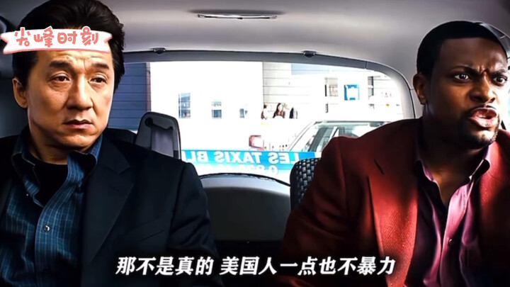 What a string of pearls… Hahahahahaha!