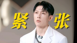 活久见，雅终于跳舞了！雅：这次没有吉他，我很紧张哈哈哈哈哈