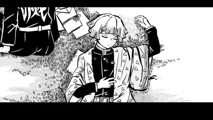 [Thanh Gươm Diệt Quỷ / Anh Em Lôi] Haruhi à, lúc nào mình cũng bị lạc đường mà!