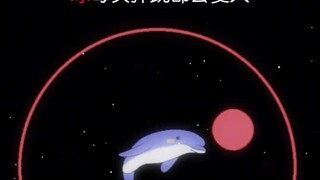 The ball gets bigger with each bounce #PlanetAnimation #GeometricShapes