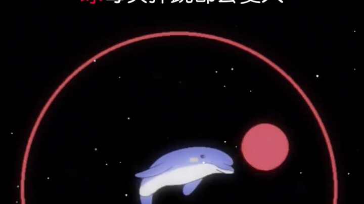 The ball gets bigger with each bounce #PlanetAnimation #GeometricShapes