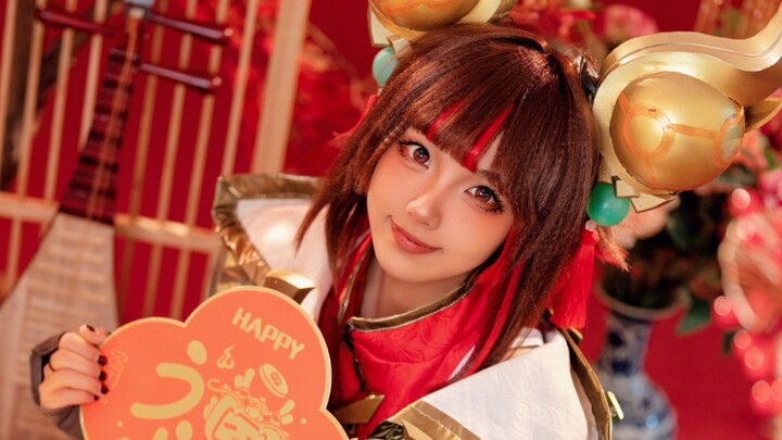 Great luck in the Year of the Dragon! Come on, Zeri!!