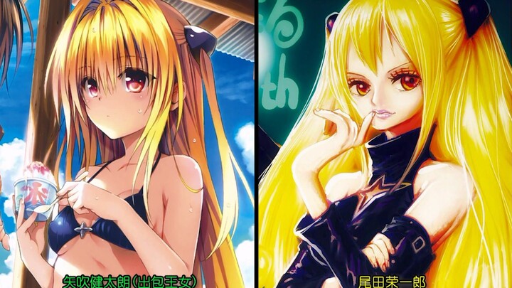 “Eiichiro Oda” – A Comparison of Other Manga Characters with the Original Art Style!!!