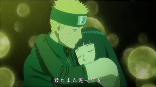 【MAD】THE LAST-NARUTO THE MOVIE-～プライド革命～