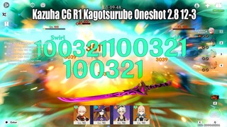 Kazuha C6 Hyper Carry & R1 Kagotsurube Isshin Oneshot 2.8 12-3 - Floor 12 Speed Run
