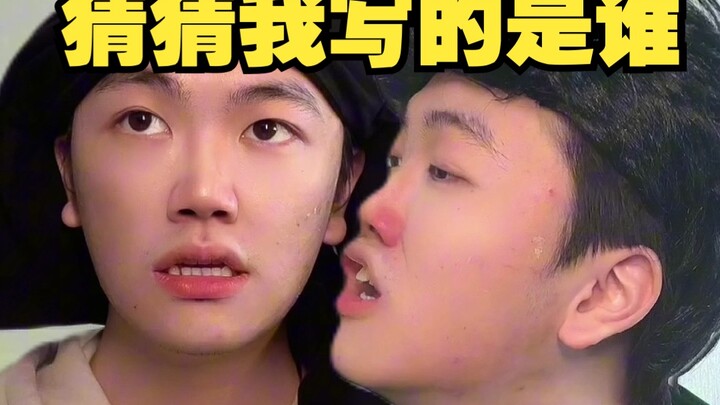 Bắt đầu khóa học! Viết về crush trong nhật ký như thế này liệu anh ấy có biết không?